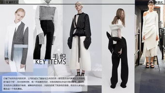 解構(gòu)與重塑 服裝設(shè)計(jì)師視野中的鞋帽藝術(shù)